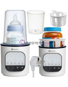 Бебешки нагревател за шишета и храна 5в1